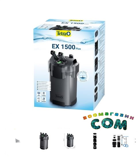 Tetra EX 1500 Plus Filter внешний фильтр для аквариумов 300-600 л