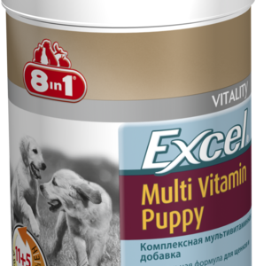 8in1 Excel Мультивитамины для щенков и растущих собак 100 таб.