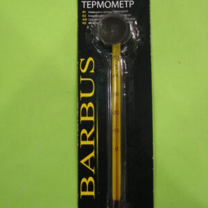BARBUS LY-303 Термометр стеклянный тонкий с присоской в блистере, 15 см