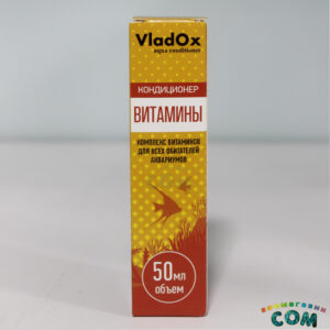 VladOx Витаминный комплекс для всех аквариумных рыб 50 мл