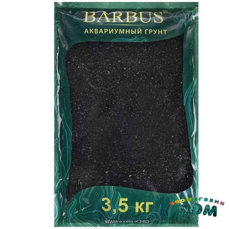 BARBUS GRAVEL 002 Кварцит Черный  природный 2-5 мм 3,5 кг