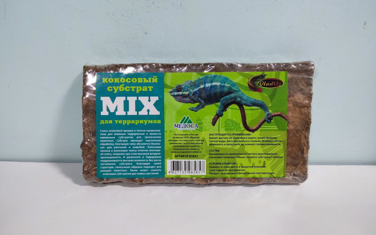 VladOx Террариумный субстрат MIX 250  гр — смесь 20% кокосовой крошки и 80% кокосовых чипсов.