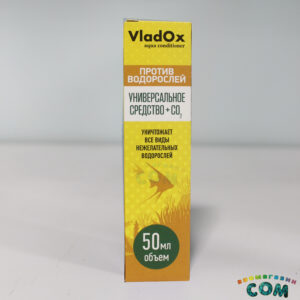 VladOx Против водорослей 50 мл — средство для борьбы с нежелательными водорослями (вьетнамка, черная