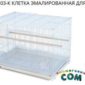 TRIOL  Клетка 503 для птиц, эмаль, 595*410*405мм