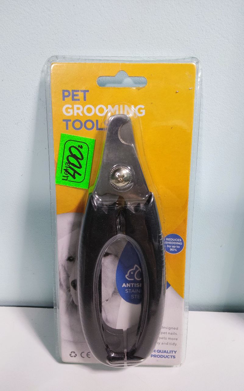 Pet Grooming Tool Когтерез для домашних животных черные ручки