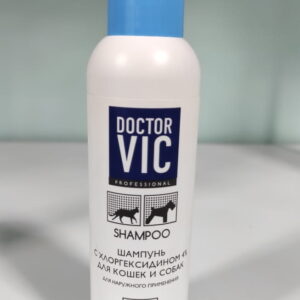 VIC Шампунь c хлоргексидином 4% для собак и кошек 150мл